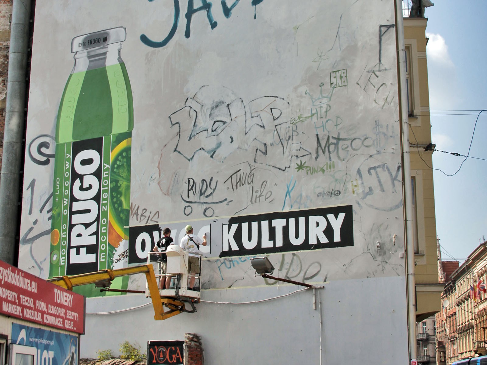 Kampania muralowa Frugo Owoc kultury - Kraków ul. Karmelicka | murale Frugo - kampania Owoc Kultury | Portfolio