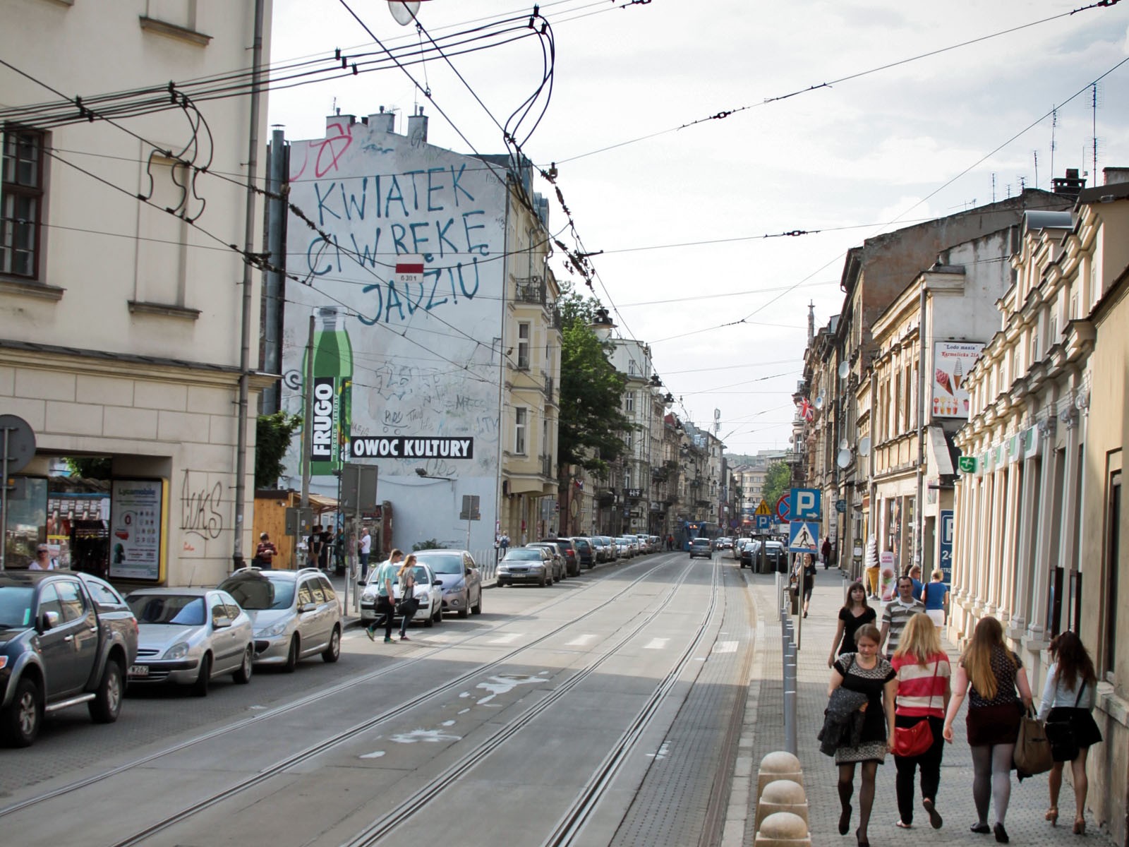 Mural reklamowy Frugo - Kraków ul Karmelicka | murale Frugo - kampania Owoc Kultury | Portfolio
