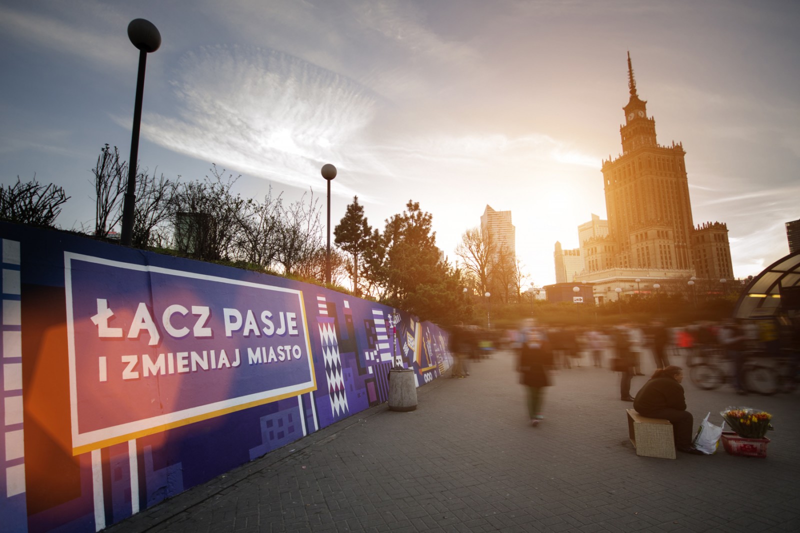 Gemaltes Projekt von Karol Banach Warszawa U-Bahnhof Metro Centrum | Verbinde Passionen und ändere die Stadt  | Portfolio